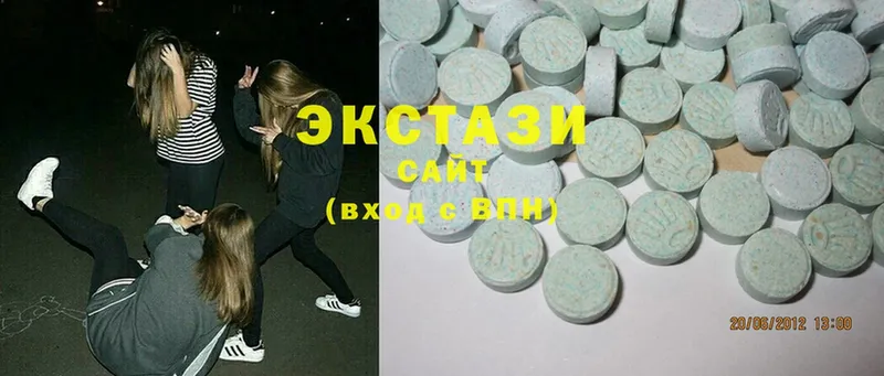 Купить наркотик Белозерск kraken ССЫЛКА  МЕФ  Амфетамин  Конопля  Cocaine  ГАШ  Альфа ПВП 